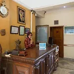 Oyo 1945 Hotel Bali Near Rs Muhammadiyah